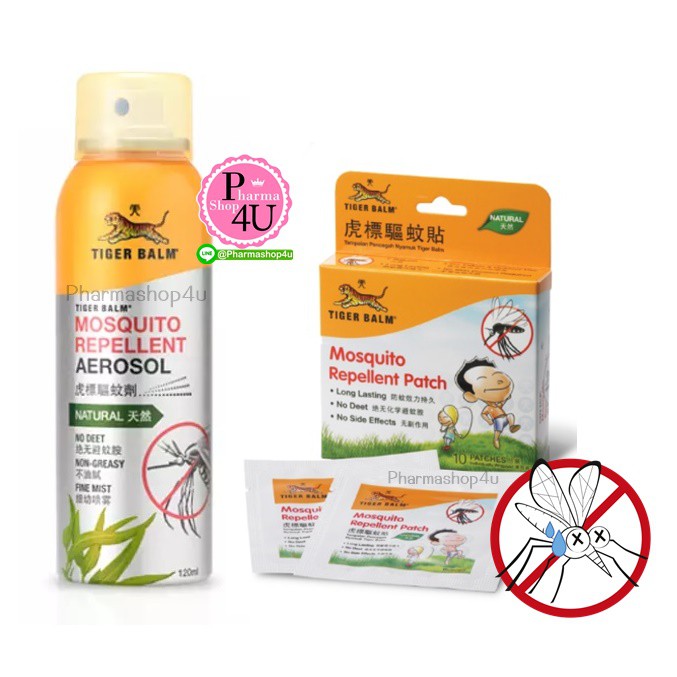 TIGER BALM MOSQUITO 10 PATCH แผ่นแปะกันยุง / Mosquito Repellent Aerosol Spray ขนาด 120 ml ตราเสือ Ti