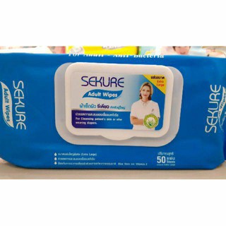 SEKURE Adult Wipes  ผ้าทำความสะอาดผิวหรือเช็ดตัวแผ่นใหญ่50 แผ่น**EXP04/07/2025**