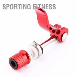 อุปกรณ์เสริมสําหรับออกกําลังกายเล่นกีฬาจักรยาน Qr Seatpost Settle Post Clamp Skewer Fastener