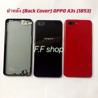 ฝาหลัง Back Cover Oppo A3s CPH 1853 สี ดำ แดง