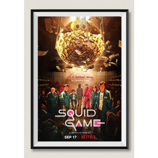 โปสเตอร์หนังซีรีส์เกาหลี SQUID GAME