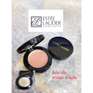 Pure Color EnvyColor Replenish Lip Balm Estee Lauder ลิปบาล์มเนื้อนุ่ม ช่วยเติมความชุ่มชื้น