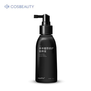 เซรั่มบำรุงผม Xiaomi Cosbeauty Dense Hair Essence