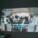 review mini project แท้พร้อมส่งกทม มินิโปรเจคเตอร์ มีแอปในตัว MINI PROJECTOR PROมีประกัน 1080HD  comment 3