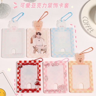 Peach Cartoon bear protection card set Put desktop photo card sleeve