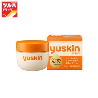 YUSKIN CREAM 120 g  / ยูสกิน ครีม 120 กรัม