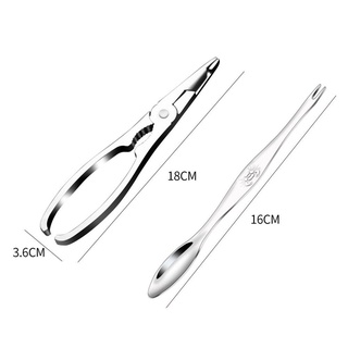 Needway ชุดคีมสเตนเลส สําหรับปอกเปลือกปู แกะอาหารทะเล