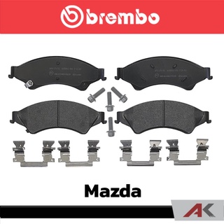 ผ้าเบรกหน้า เบรมโบ้ เกรดรุ่น Low-Matallic รุ่นรถ Mazda BT50 Pro, Ranger T6 Brembo