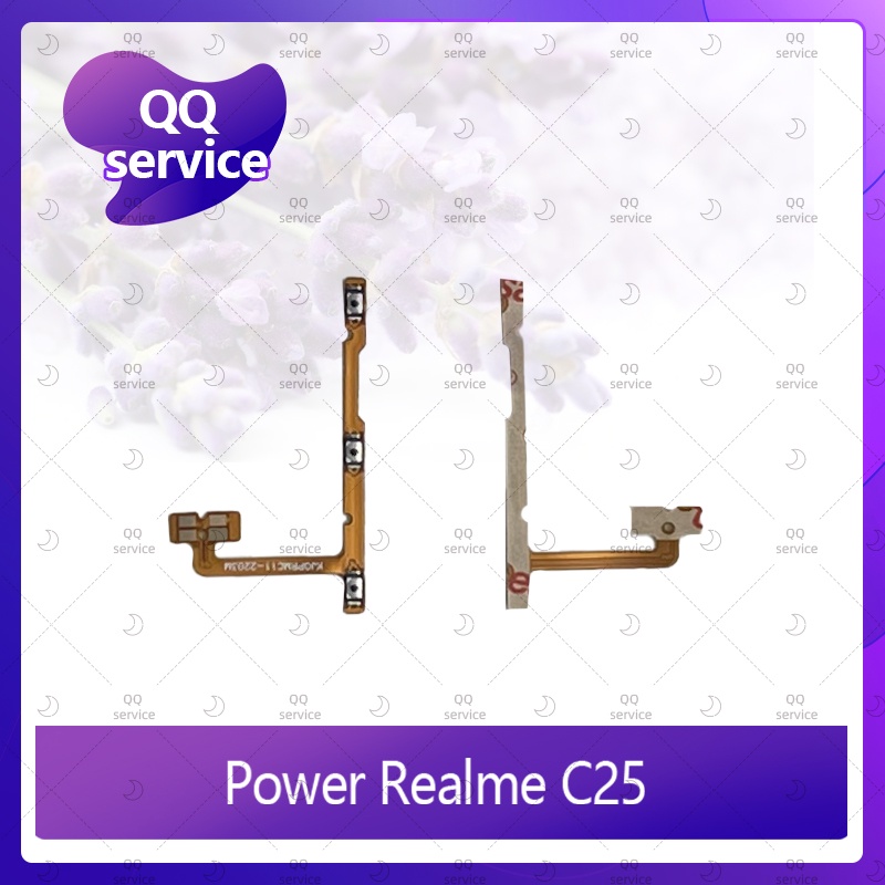 power Realme C25 อะไหล่แพรสวิตช์ ปิดเปิด Power on-off (ได้1ชิ้นค่ะ) อะไหล่มือถือ คุณภาพดี QQ service