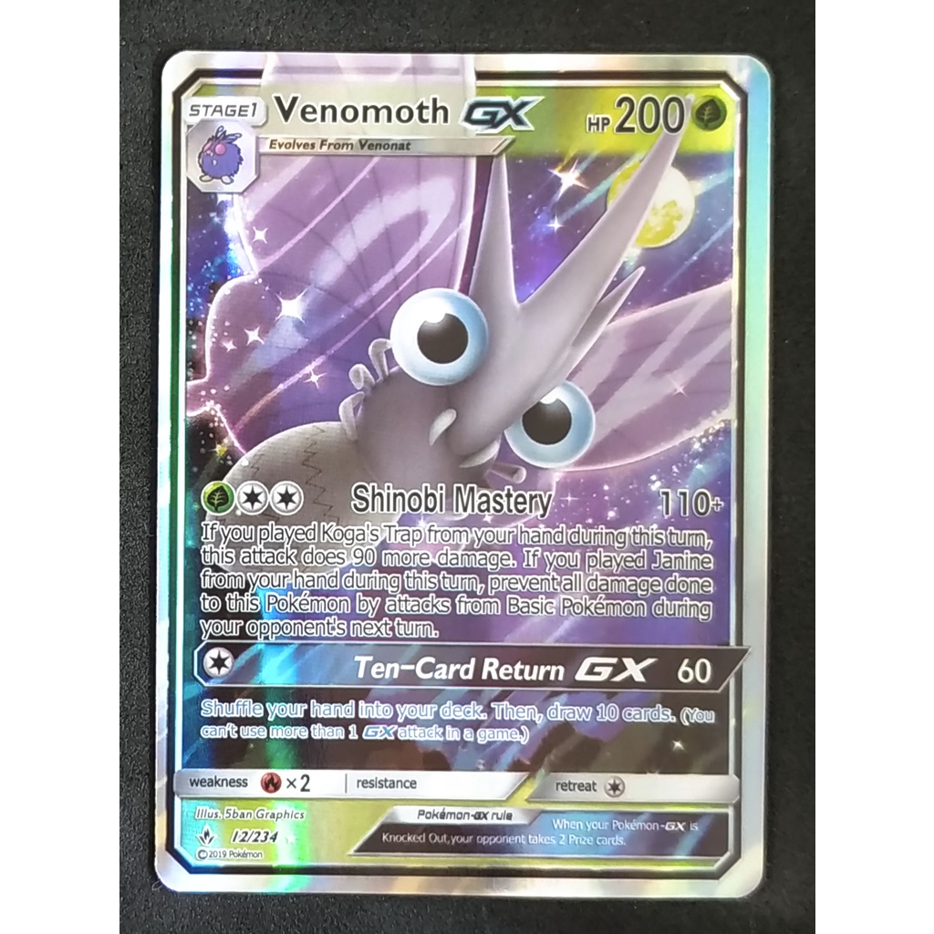Venomoth GX Card 12/234 มอร์ฟอน Pokemon Card Gold Flash Light (Glossy) ภาษาอังกฤษ