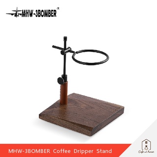 MHW-3BOMBER Coffee Dripper Stand สแตนวางกรวยดริปกาแฟ แท่นดริปกาแฟ