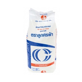 โปรโมชัน! ตราลูกศรฟ้า แป้งอเนกประสงค์ 1000 กรัม Blue Arrow Wheat Flour 1000 g