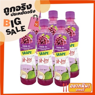 เอ็มจอย น้ำองุ่น10% ผสมวุ้นมะพร้าว 380 มล. แพ็ค 6 ขวด Mjoy Grape 10-25% + Coconut 380 ml x 6