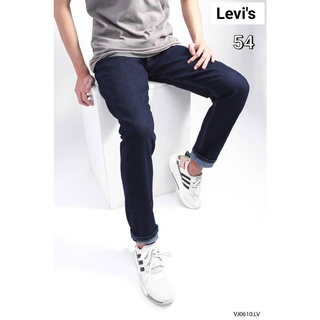 levis กางเกงยีนส์ขายาว