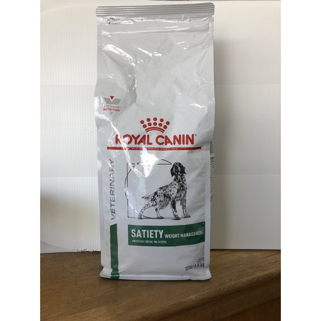 Royal canin dog / SATIETY WEIGHT MANAGEMENT / 1.5kg