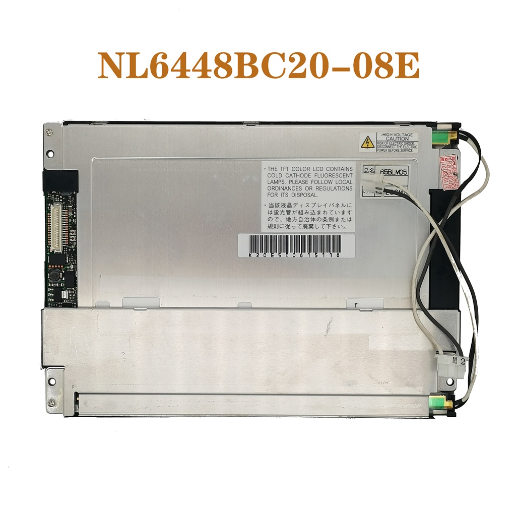 SZ NL6448BC20-08E LCDของแท้ในสต็อก