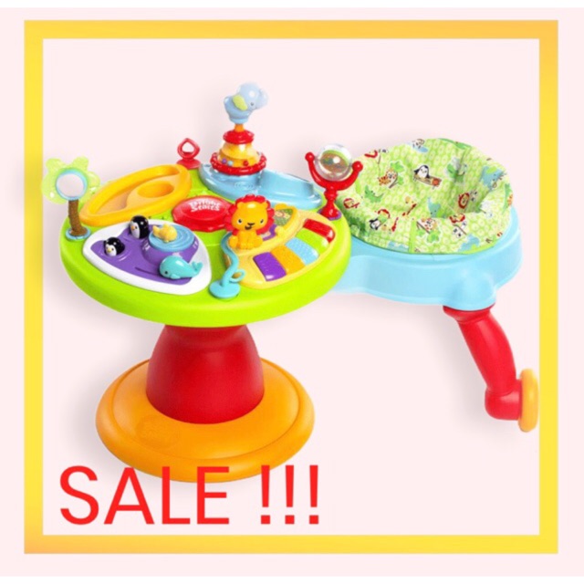 😄😄 Around we go มือสอง ขายด่วน !!!