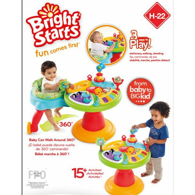 Around We Go รุ่น Zippity Zoo 3in1