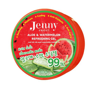 เจลแตงโม ผสมว่านหางจระเข้ ผิวฉ่ำเย็น Jenny Sweet Aloe &amp; Watermelon Refreshing Gel 300ml.