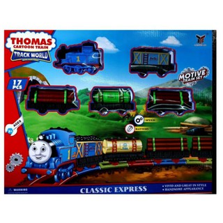 รถไฟของเล่น Thomas พร้อมราง 17 ชิ้น