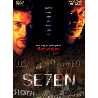 Seven (1995) เซเว่น เจ็ดข้อต้องฆ่า DVD Master พากย์ไทย