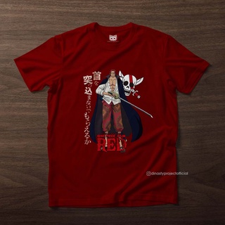 เสื้อยืด ลาย One Piece Film สีแดง