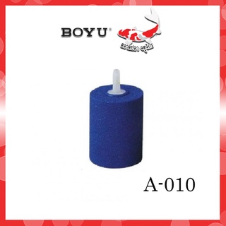 หัวทราย ตู้ปลา  BOYU A-010 - ขนาด 38X50 MM. สำหรับตู้ปลา