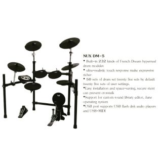 NUX กลองชุดไฟฟ้า 5 กลอง 4 แฉ รุ่น DM-5 (Electric Drum)nux DM5 USAnux