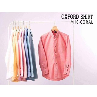 เสื้อเชิ้ตผ้า oxford  สีโอรส