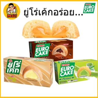 EURO CAKE ยูโร่ พัฟเค้ก สอดไส้ครีมรสคัสตาร์ด 17 ก. แพ็ค 12 ชิ้น ชิ้นใหญ่