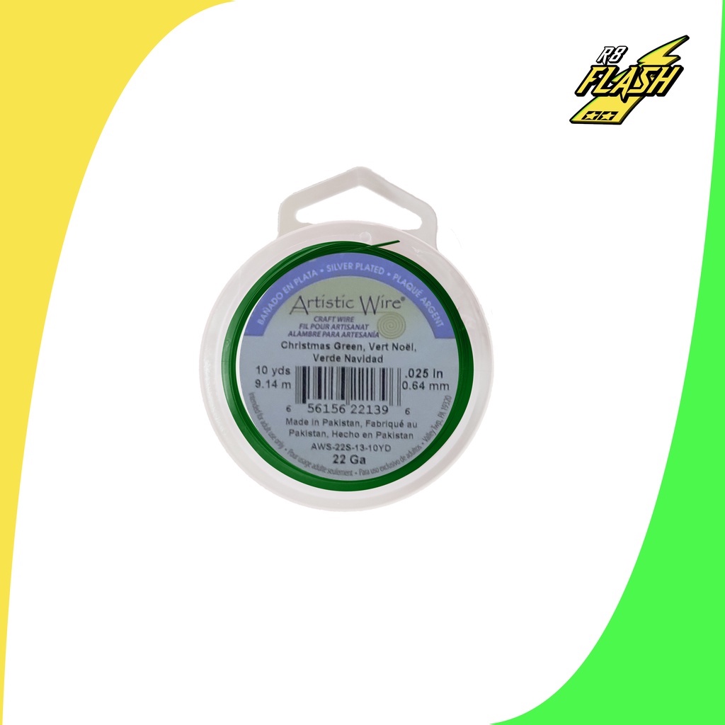 สายไฟ AW สีเงิน ขนาด 0,64mm