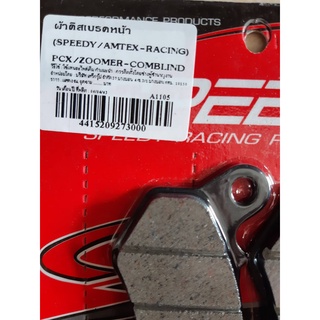 ผ้าเบรคหน้าดิส  PCX-ZOOMER