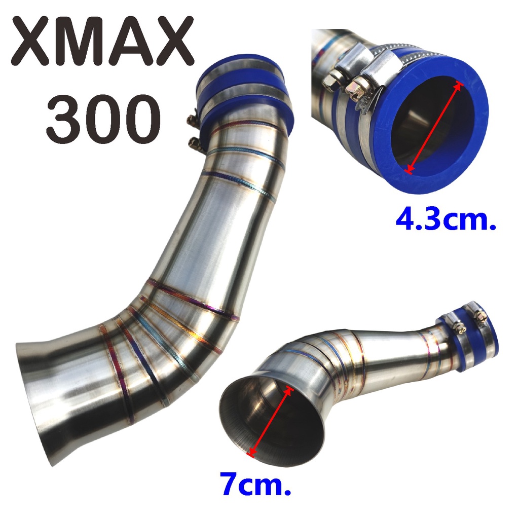 ท่อ กรองเลส ท่อกรองอากาศ Xmax300 ราคาถูก ท่อไอดี Xmax300 สแตนเลสแท้