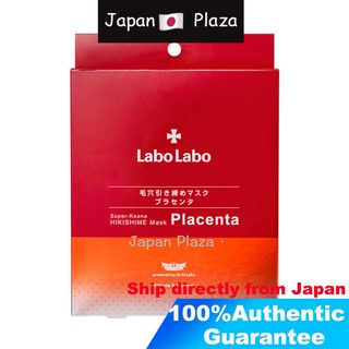 🅹🅿🇯🇵 Dr. Ci:Labo labo super-keana hikishime mask placenta 5 sheets