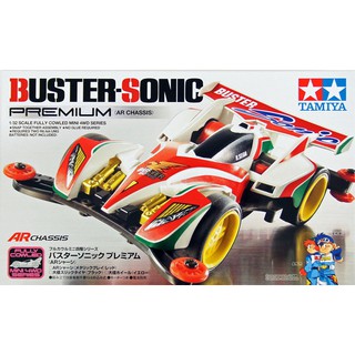 Tamiya 19445 Buster Sonic Premium (AR Chassis)