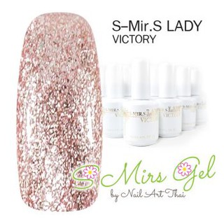 สีเจล S-Mir.S  ขนาด 18 ml. เบอร์ 269