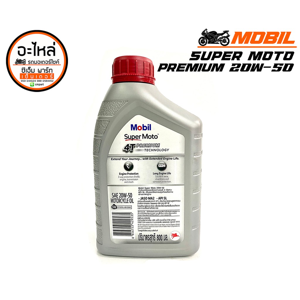 รูปภาพ 5