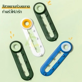 singaye ที่กรองเศษอาหาร พร้อมตาขาย 50 อัน ถุงกรองเศษอาหาร ถุงตาข่าย ตะแกรงกรองเศษอาหาร ตาข่ายกรองเศษอาหาร ใช้สำหรับซิงค์