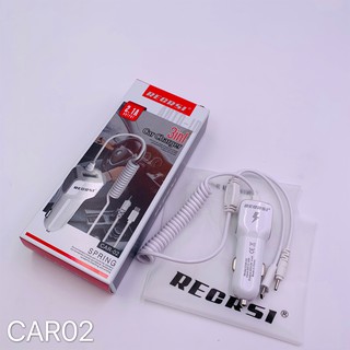 RERSI CAR-02 Car Charger Adapter 2.1A Fast Car Charger สายชาร์จกล้องหน้ารถ(MIRCO)