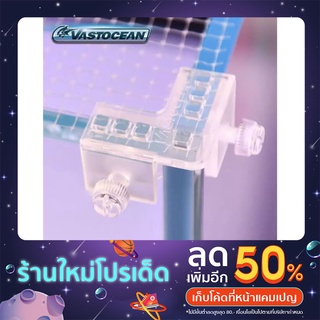 ถูกที่สุด ตาข่ายกันปลากระโดด Vastocean มี 3 ขนาด เพิ่มขนาดใหญ่