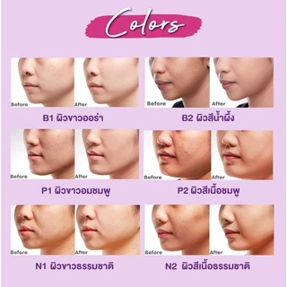 ♦️ของแท้·ส่งด่วน·ถูก♦️ DAYSE x CUTE PRESS Evory Retouch : cutepress คิวเพรส แป้งอิเวอร์รี่ รีทัช x 1 ชิ้น