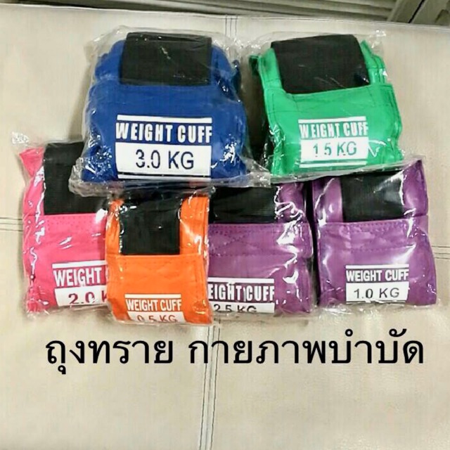 My Image 80