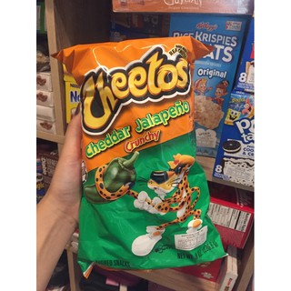 🌶🌶🌶Cheetos Cheddar Jalapeño💚💚💚 📌226.8g 📍ขนมขบเคี้ยวนำเข้าจากเมกา🇺🇸🇺🇸🇺🇸