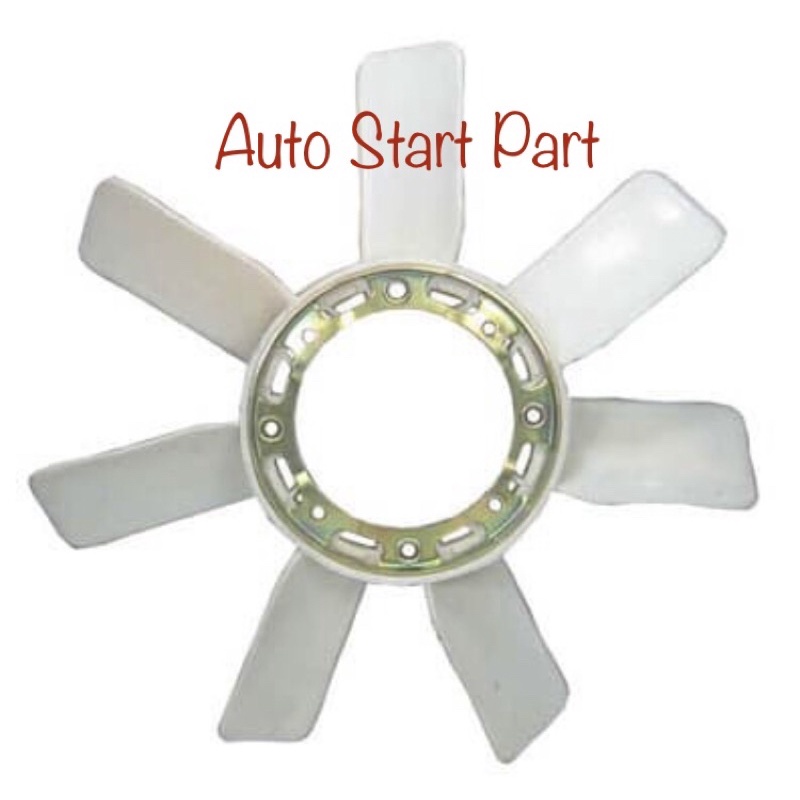 TOYOTA KIJANG GRAND RADIATOR FAN (7 BLADES)