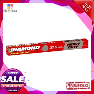 ไดมอนด์ อะลูมิเนียมฟอยล์ ขนาด 18 นิ้ว x 37.5 ตารางฟุตDiamond Aluminum Foil 18" x 37.5 sq.ft