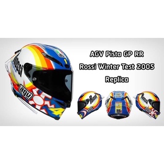 AGV Pista GP RR Winter Test 2005 47,000 (แถมชิวสโม๊ค)