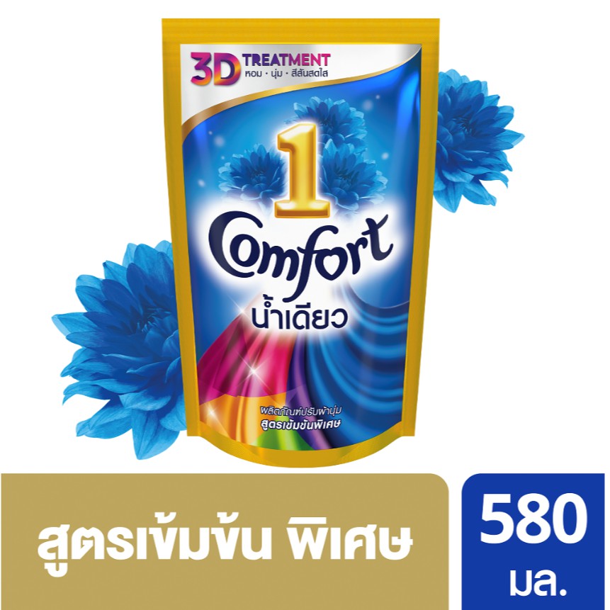 คอมฟอร์ท อัลตร้า น้ำเดียว น้ำยาปรับผ้านุ่ม สีฟ้า 580 มล. Comfort Ultra One Rinse Fabric Softener Blu