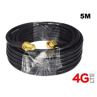 PR-SMA Cable RG58 4G Low Loss 5 เมตร 4G Router 5M ,4G LTE Antenna Extension Cable RP-SMA