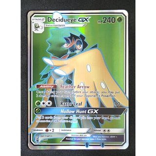 Decidueye GX Card SM37 จูไนเปอร์ Pokemon Card Gold Flash Light (Glossy) ภาษาอังกฤษ