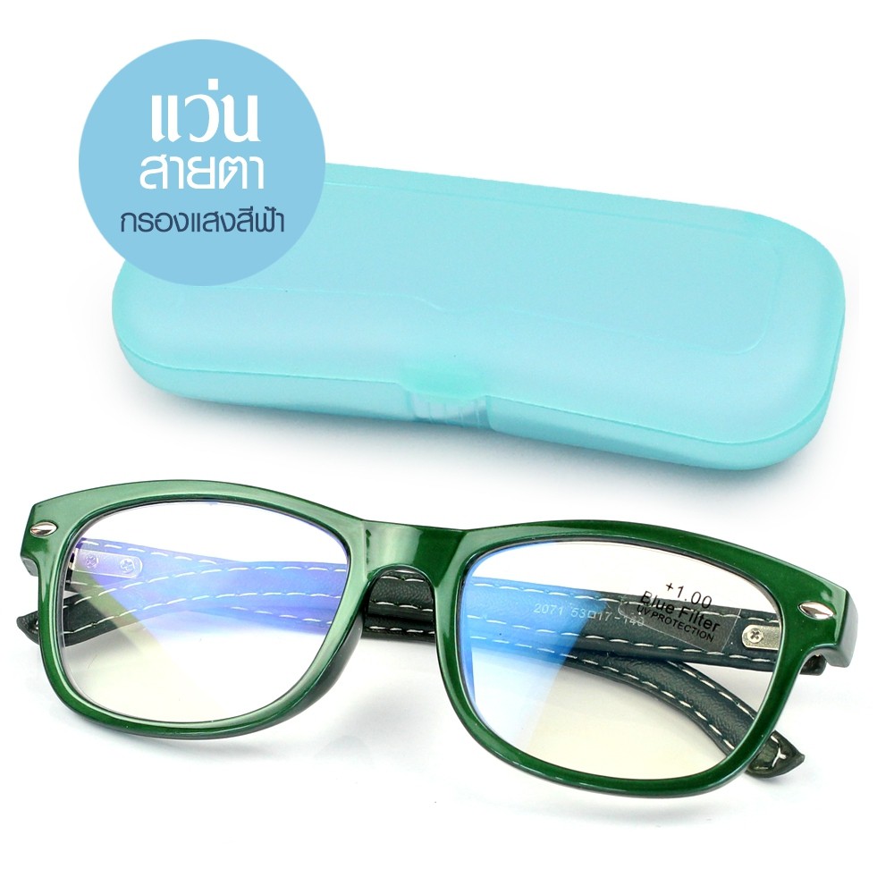 Telecorsa แว่นสายตายาว พร้อมกล่อง 2071 (คละสี) รุ่น Long-sighted-glasses-thick-frame-ray-ba-n-blue-filter-box-สายตา-07c-